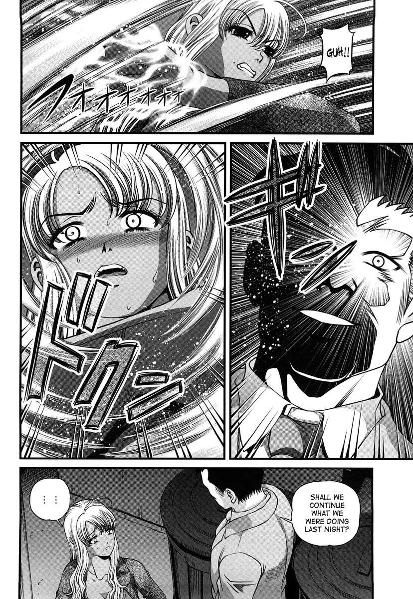 Hentai Manga Comic-Ingokushi Vol. 2 - Bakuetsu no Toriko Ingokushi-v22m-Chapter 3-12